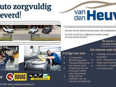 Zwart (metallic) Gebruikt 2021 Volvo S60 R-Design Sedan | € 32.800 (Goede deal)