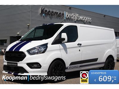 tweedehands Ford 300 Transit Custom2.0TDCI 130pk L1H1 Trend | Automaat | Camera | Airco | C