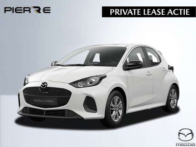 Wit Gebruikt 2023 Mazda 2 Center-Line Hatchback | € 28.590 (Duur)