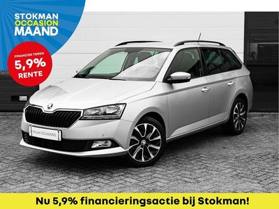 Grijs Occasion 2021 Skoda Fabia Business Line Stationwagen | € 15.900 (Eerlijke prijs)