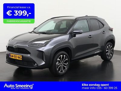 Grijs Nieuw 2025 Toyota Yaris Cross SUV | € 31.695 (Goede deal)