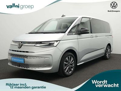 VW T7