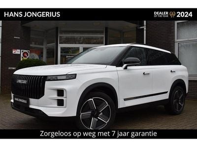 Wit Nieuw 2025 Jaecoo 7 SUV | € 39.900 (Eerlijke prijs)