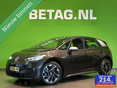 VW ID.3