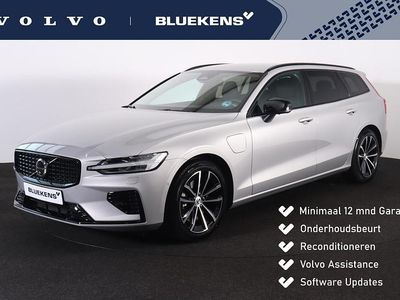 Occasion Volvo V60 Plus 349 PK (256 kW) 2025 Zilver Stationwagen