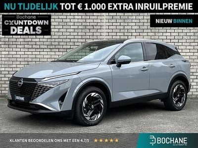 Grijs Occasion 2025 Nissan Qashqai N-Connecta SUV | € 33.800 (Eerlijke prijs)