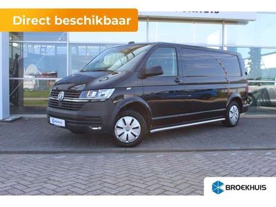 VW T6.1