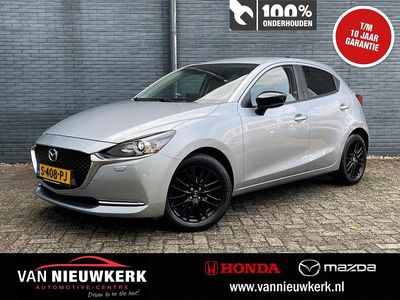 Grijs Gebruikt 2023 Mazda 2 Sportive Hatchback | € 18.950 (Eerlijke prijs)