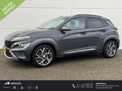 Grijs Occasion 2023 Hyundai Kona GO! SUV | € 25.485 (Eerlijke prijs)