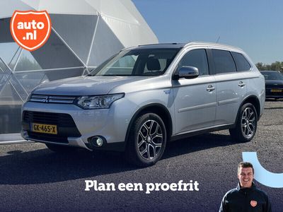 Mitsubishi Outlander P-HEV