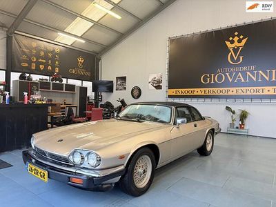 Occasion Jaguar XJS S 299 PK (219 kW) 1986 Beige Coupé
