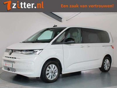 VW T7