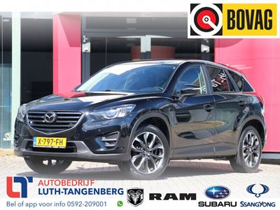 tweedehands Mazda CX-5 2.5 SkyActiv-G 194 GT-M 4WD | Trekhaak