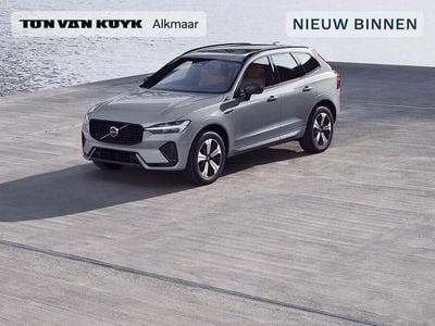 Grijs Nieuw 2025 Volvo XC60 Ultra SUV | € 77.195