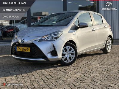 Grijs Occasion 2017 Toyota Yaris Hybrid Hatchback | € 13.450 (Goede deal)