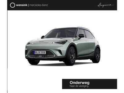 Groen Nieuw 2025 Smart #1 Edition #1 SUV | € 41.000 (Duur)