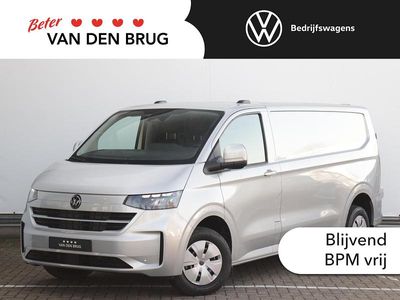 VW T6.1