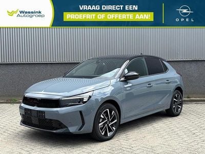 Grijs Nieuw 2025 Opel Corsa Hatchback | € 28.499 (Iets duurder)