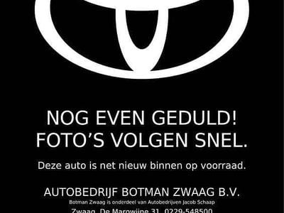 Toyota Auris Touring Sports