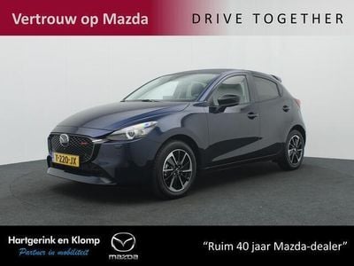 Occasion Mazda 2 Homura-Aka 90 PK (66 kW) 2023 Blauw Hatchback