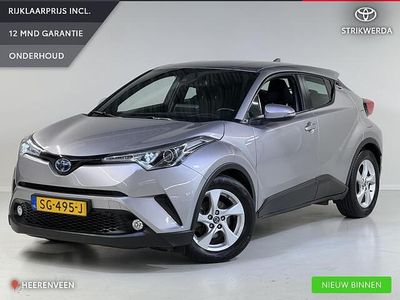 Grijs Occasion 2018 Toyota C-HR Active SUV | € 18.245 (Eerlijke prijs)