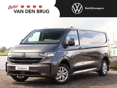 Grijs Nieuw 2025 VW T6.1 Style Van | € 46.895 (Eerlijke prijs)