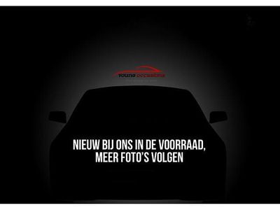 Wit Gebruikt 2017 Peugeot 5008 Allure SUV | € 14.950 (Eerlijke prijs)