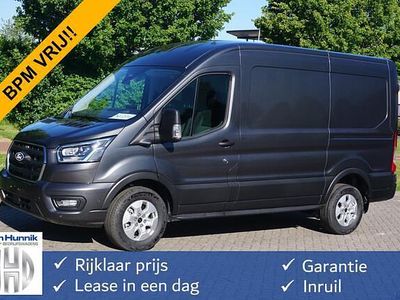 Grijs Gebruikt 2024 Ford Transit Limited Van | € 38.850 (Iets duurder)