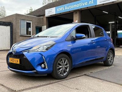 Occasion 2017 Toyota Yaris | € 13.750 (Eerlijke prijs)