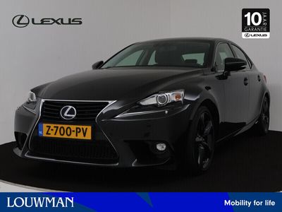 Lexus IS300h