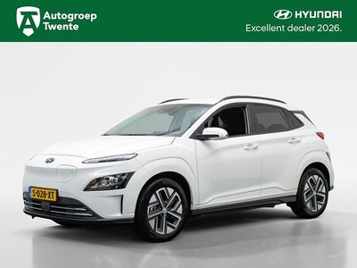 Serenity white (wit metallic) Occasion 2023 Hyundai Kona SUV | € 26.950 (Eerlijke prijs)