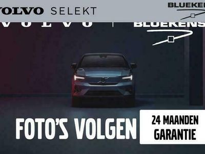 tweedehands Volvo XC40 T5 Recharge Inscription - IntelliSafe Assist - Adaptieve LED koplampen - Parkeercamera achter - Verwarmde voorstoelen & stuur - Parkeersensoren voor & achter - High Performance audio - Draadloze tel. lader - Extra getint glas - Standkachel - El