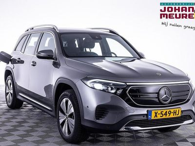 Mercedes EQB250