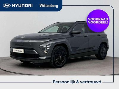 Grijs Nieuw 2025 Hyundai Kona Edition SUV | € 34.790