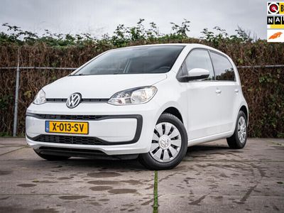 VW up!