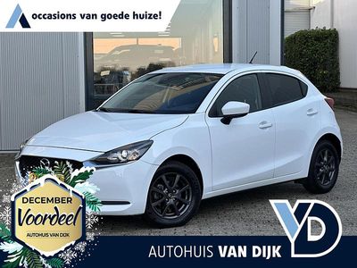Wit Gebruikt 2023 Mazda 2 Luxury Hatchback | € 20.845 (Eerlijke prijs)