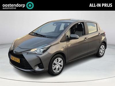 Grijs Occasion 2017 Toyota Yaris Hybrid Hatchback | € 15.900 (Eerlijke prijs)
