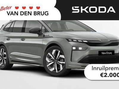 Skoda Enyaq iV