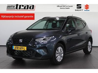 Grijs Gebruikt 2025 Seat Arona Business SUV | € 25.950 (Eerlijke prijs)