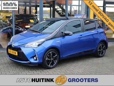 tweedehands Toyota Yaris 1.5 Hybrid Bi-Tone