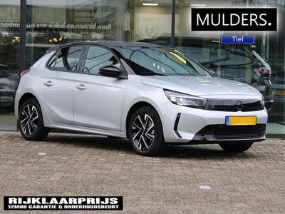 Grijs Nieuw 2025 Opel Corsa Hatchback | € 25.146 (Eerlijke prijs)
