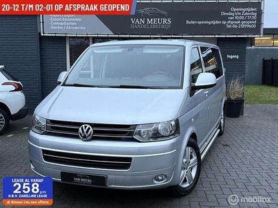 Zilver Occasion 2015 VW T6 Comfortline Van | € 15.950 (Duur)