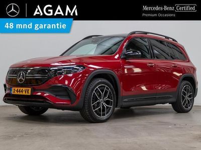 Mercedes EQB250+