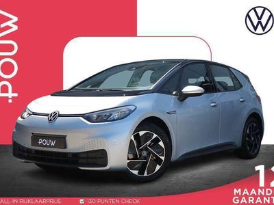 VW ID.3