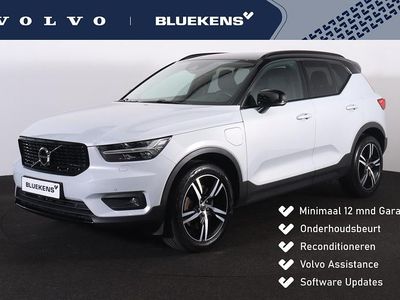 Grijs Gebruikt 2021 Volvo XC40 R-Design SUV | € 31.900 (Goede deal)