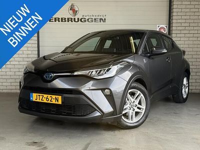 Grijs Occasion 2022 Toyota C-HR SUV | € 21.900 (Eerlijke prijs)