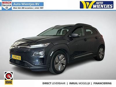 Grijs Occasion 2020 Hyundai Kona Premium SUV | € 15.750 (Eerlijke prijs)