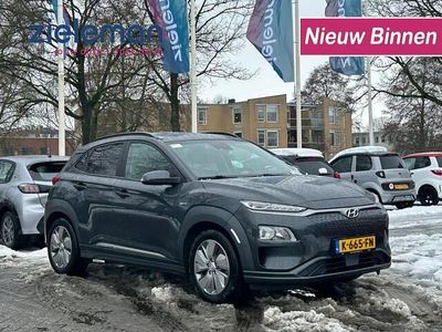 Grijs (metallic) Gebruikt 2020 Hyundai Kona SUV | € 15.845 (Eerlijke prijs)
