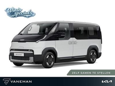 Wit Nieuw 2025 Kia PV5 MPV | € 36.995 (Eerlijke prijs)
