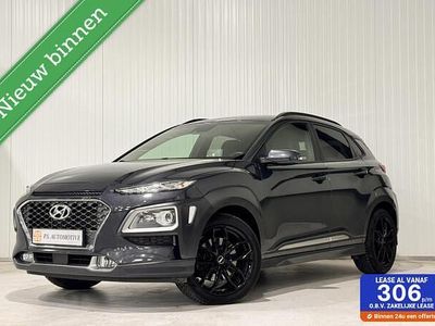 Grijs Occasion 2019 Hyundai Kona Premium SUV | € 18.875 (Eerlijke prijs)